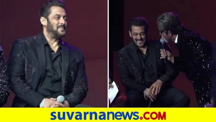 Salman Khan blushes as Amitabh Bachchan advises him to get married dpl Salman Khan blushes as Amitabh Bachchan advises him to get married dpl