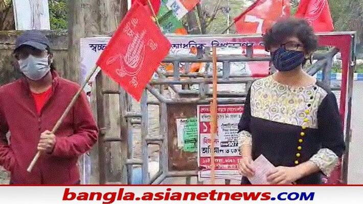 Municipal ELection 2022 Allegation of tearing down hoarding of CPI candidate Suhita Basu Mallick in Bidhannagar ward no 32 RTB Municipal ELection 2022 Allegation of tearing down hoarding of CPI candidate Suhita Basu Mallick in Bidhannagar ward no 32 RTB