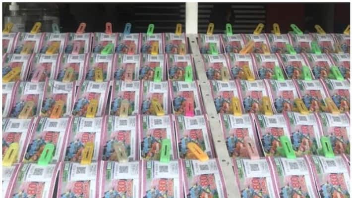 akshaya-ak-582-lottery-draw-today-8-1-2023 akshaya-ak-582-lottery-draw-today-8-1-2023