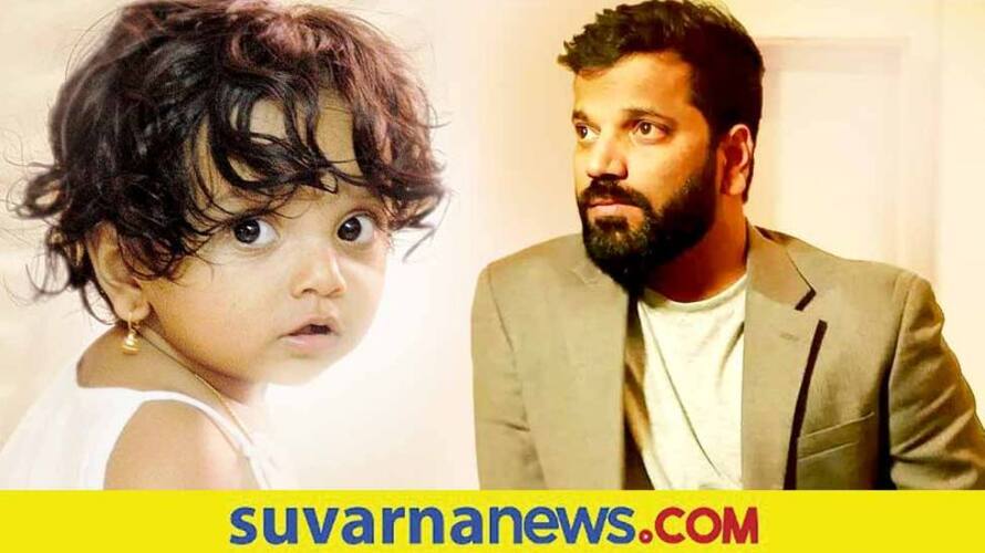 Kannada actor Sathish Ninasam reveals daughter Manasvitha photo vcs Kannada actor Sathish Ninasam reveals daughter Manasvitha photo vcs