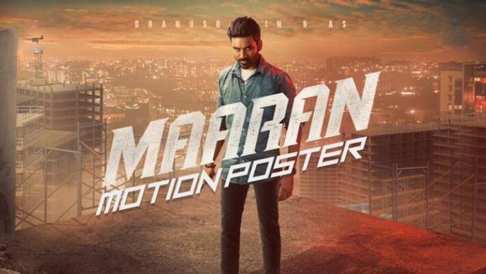 Dhanush starrer maaran movie motion poster released Dhanush starrer maaran movie motion poster released