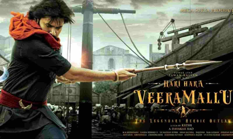 nidhhi agerwal leaks hari hara veeramallu movie story it rises expectations