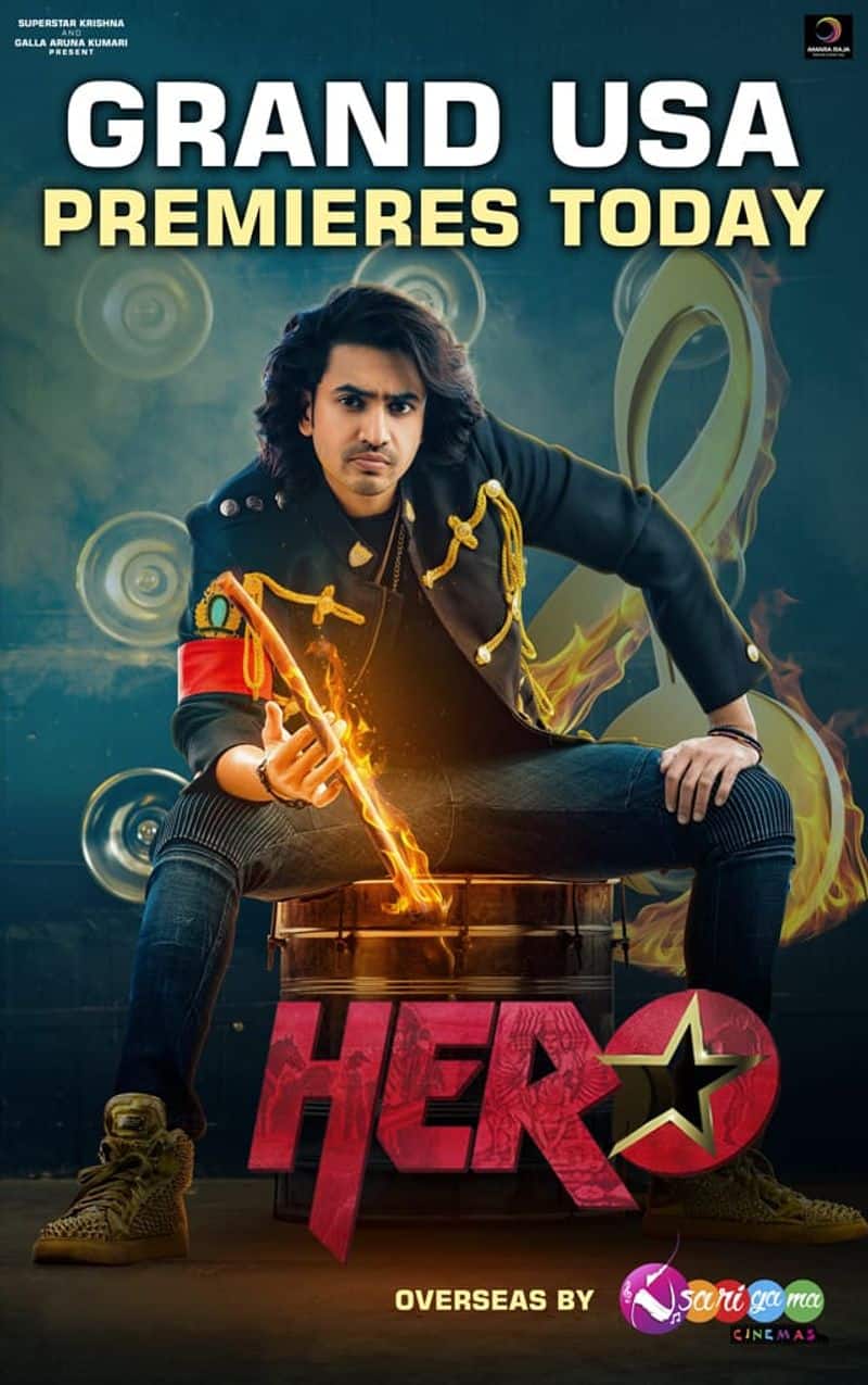 Ashok Galla debut Hero Movie review