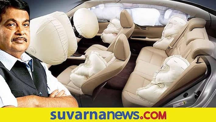 Central Government may extend the implement of six airbag rules Central Government may extend the implement of six airbag rules