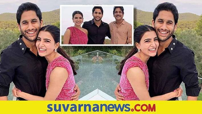Tollywood Nagarjuna first reaction to Son Naga Chaitanya and Samantha separation vcs Tollywood Nagarjuna first reaction to Son Naga Chaitanya and Samantha separation vcs