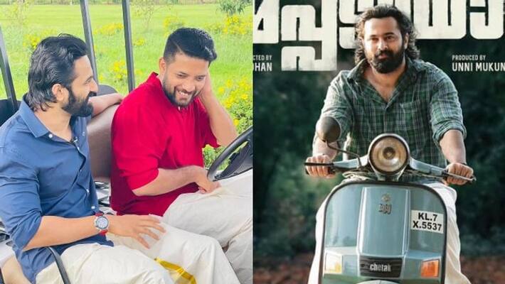 Shafi Parambil post about meppadiyan movie Shafi Parambil post about meppadiyan movie