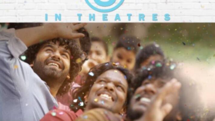 No change in film release Vineeth Sreenivasan about Hridayam No change in film release Vineeth Sreenivasan about Hridayam