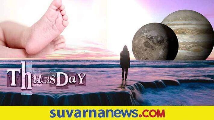 Know the personality of those born on Thursday Know the personality of those born on Thursday