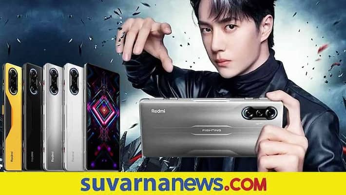 Redmi K50 Gaming edition smartphone features leaked on social media Redmi K50 Gaming edition smartphone features leaked on social media