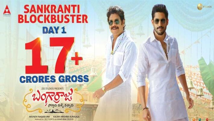 Bangarraju Sankranthi Collections Bangarraju Sankranthi Collections