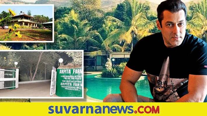 Let us walk through the Luxurious Panvel Farm house of Salman Khan Let us walk through the Luxurious Panvel Farm house of Salman Khan