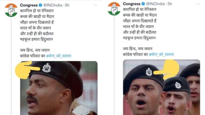 Congress blooper on Army Day; adds BSF clips to Army tribute video Congress blooper on Army Day; adds BSF clips to Army tribute video