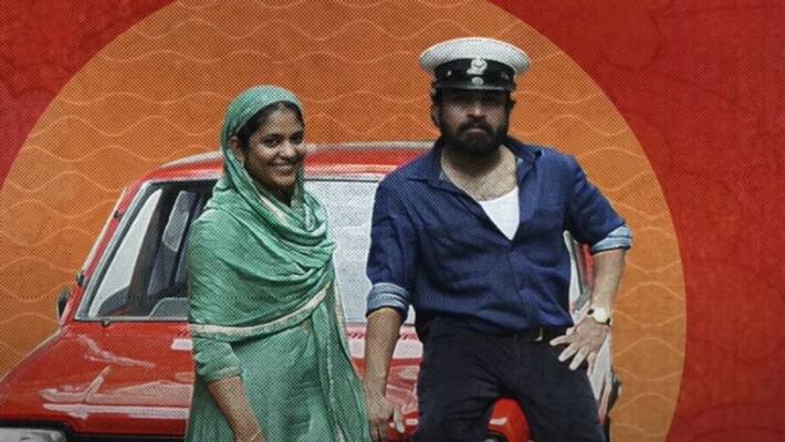 parudeesa lyric video bheeshma parvam song mammootty amal neerad sushin shyam sreenath bhasi parudeesa lyric video bheeshma parvam song mammootty amal neerad sushin shyam sreenath bhasi