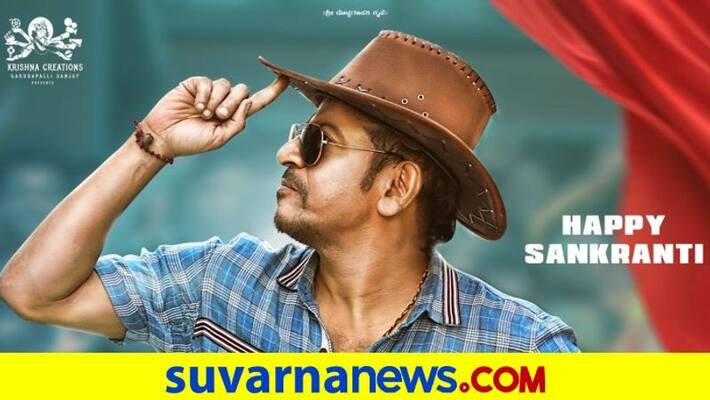 Actor Shivarajkumar Release Bairagi Film Poster In Social Media gvd Actor Shivarajkumar Release Bairagi Film Poster In Social Media gvd