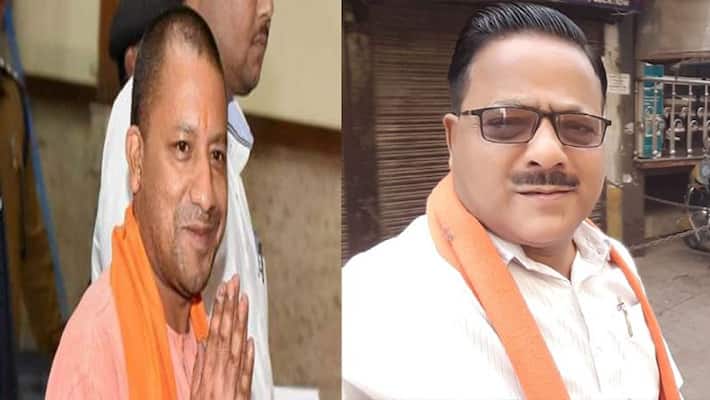 Exclusive Yogi got ticket from Gorakhpur Radha Mohan said I am sorry Exclusive Yogi got ticket from Gorakhpur Radha Mohan said I am sorry