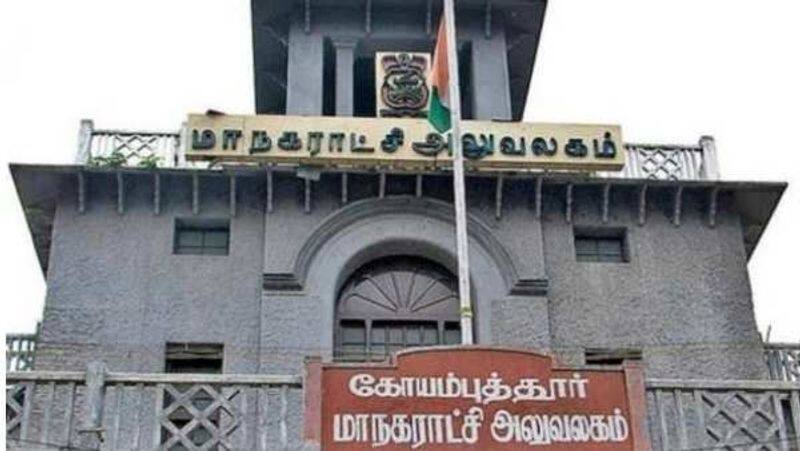 vanathi condemned for parking fair in coimbatore
