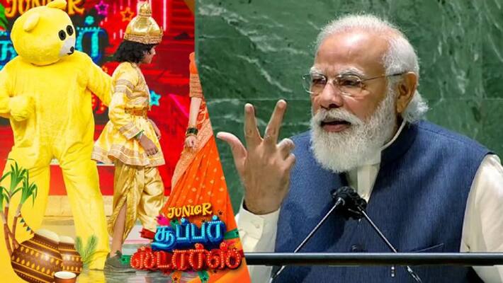 Zee Tamil Gets I and B Ministry Notice for Airing Content Mocking PM Modi, Asked to Respond in 7 Days pod Zee Tamil Gets I and B Ministry Notice for Airing Content Mocking PM Modi, Asked to Respond in 7 Days pod