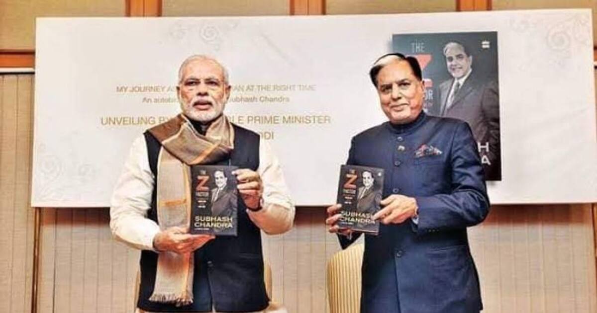 Zee Tv மன்னிப்பு கேட்டே ஆக வேண்டும்.. களத்தில் குதித்த பாஜக.