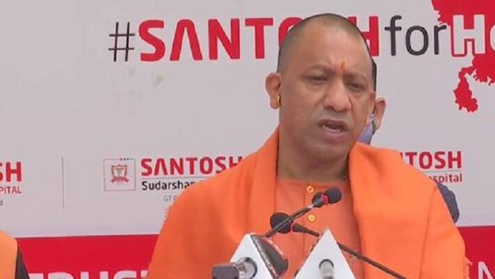 Uttar Pradesh Greater Noida Afraid to release the second list of SP candidates they are not courageous CM Yogi Uttar Pradesh Greater Noida Afraid to release the second list of SP candidates they are not courageous CM Yogi