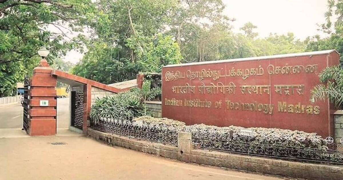 சென்னை ஐஐடியில் பட்டியலின மாணவி பாலியல் பலாத்கார வழக்கு.. 9 மாதங்களுக்கு பிறகு முன்னாள் மாணவன் கைது.!