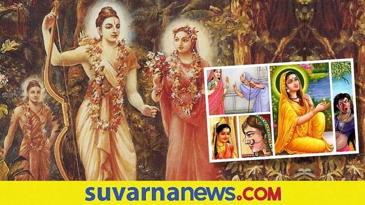 Important Female Characters of Ramayana skr Important Female Characters of Ramayana skr