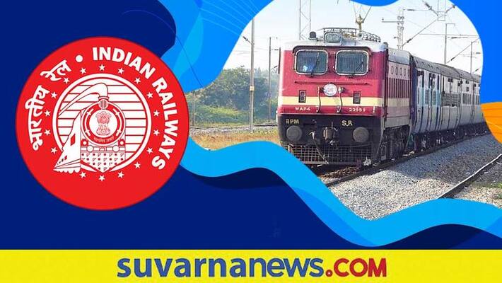 central railway recruitment 2023 notification for apprentice posts gow central railway recruitment 2023 notification for apprentice posts gow