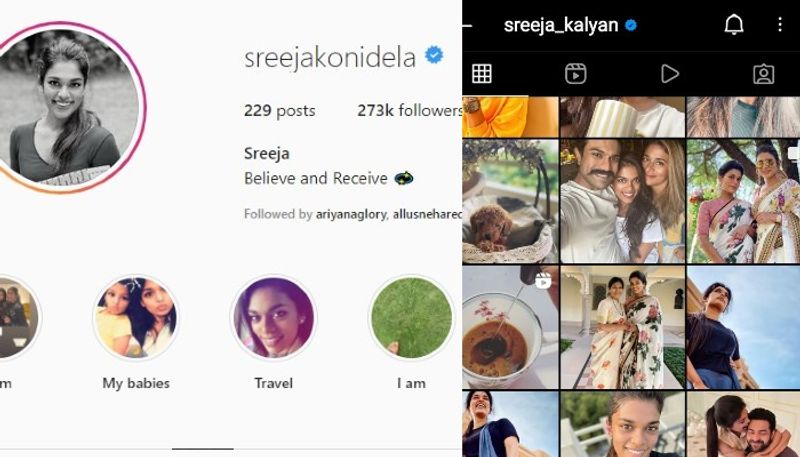 chiranjeevi daughter sreeja changed insta handle name from kalyan to konidela like samantha
