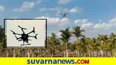 Chitradurga Drone Technology provides aerial crop spraying solution for farming mnj