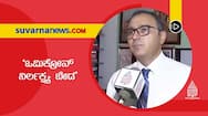 Passivity May Lead To High Cases in Karnataka Warns Dr Vishal Rao hls