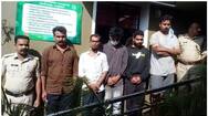the five member quatation team was caught by wayanad meenangady police