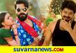 After Allu Arjuns Pushpa Rangasthalam and more South movies to release in Hindi dpl