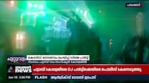police registered case against pattabi college dj party