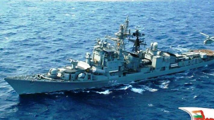 Western Naval Command Recruitment 2022 notification for Fireman and other various post gow Western Naval Command Recruitment 2022 notification for Fireman and other various post gow