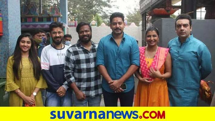 Kannada Prajwal Devraj Join Hands with Director Pannaga Bharana for New Movie gvd Kannada Prajwal Devraj Join Hands with Director Pannaga Bharana for New Movie gvd