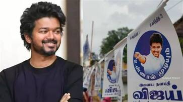 Vijay temporary quits the film industry? A surprise meeting with vijay makkal iyakkam officials Vijay temporary quits the film industry? A surprise meeting with vijay makkal iyakkam officials