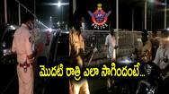Night curfew back in Andhra Pradesh