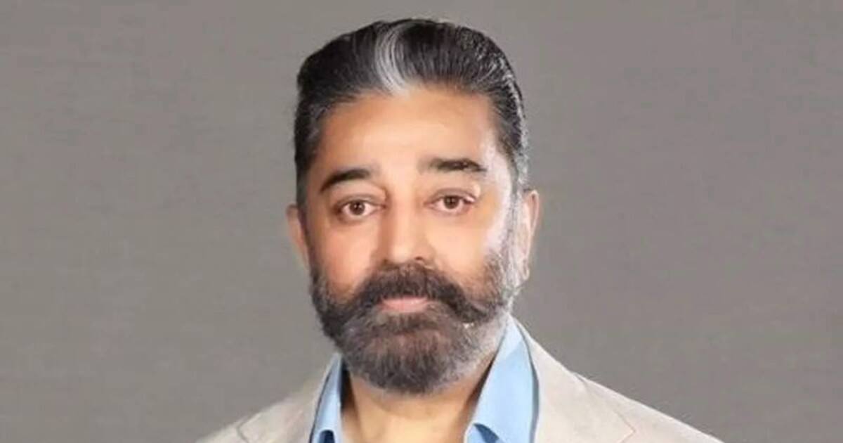 கமலஹாசனின் சொத்து மதிப்பு இவ்வளவுதானா..? அரசியலில் பணத்தை இழந்துட்டாரா கமல்..?