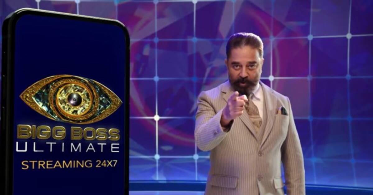 ஜூலி, வனிதாவுக்கே ஷாக் ஆனா எப்படி.... இன்னும் நிறையா இருக்கு - லீக்கானது பிக்பாஸ் அல்டிமேட் contestants லிஸ்ட்