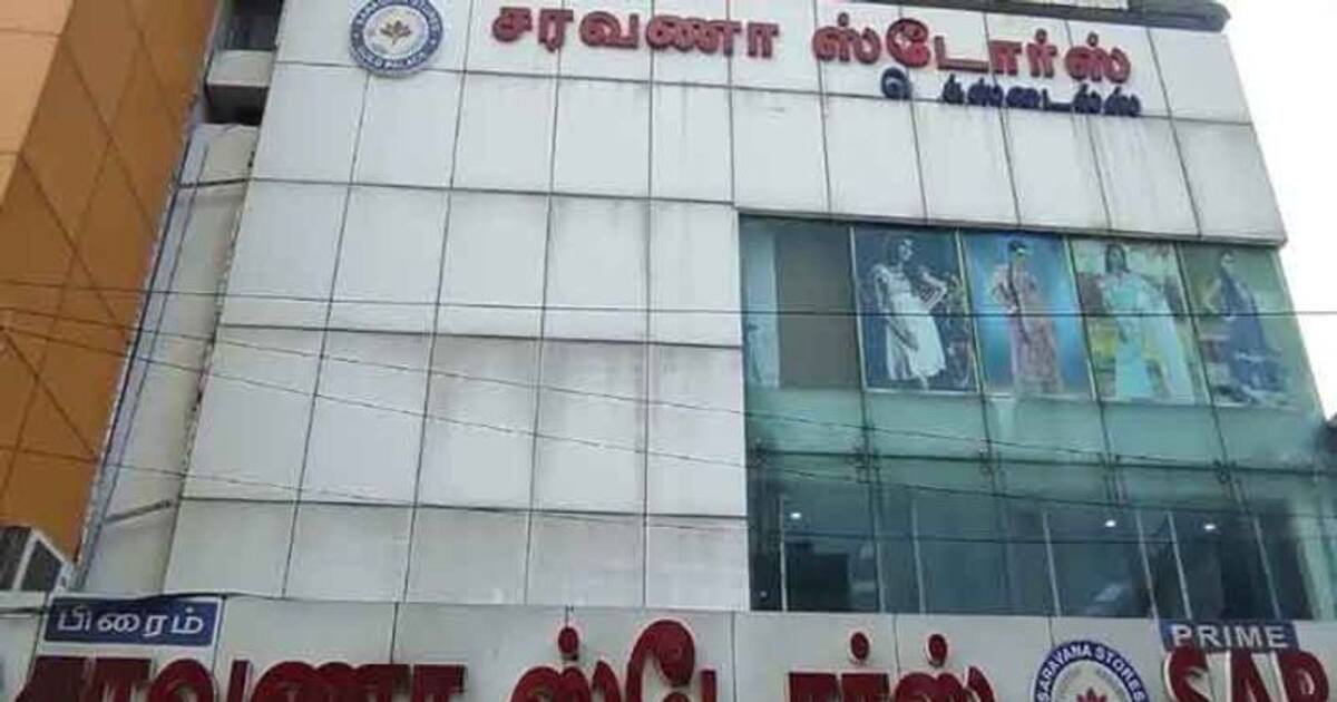 Prime Saravana Store: சென்னையில் அதிர்ச்சி.. பிரைம் சரவணா ஸ்டோர்ஸ் கடை திடீரென ஜப்தி.. அதிர வைக்கும் காரணம்.!