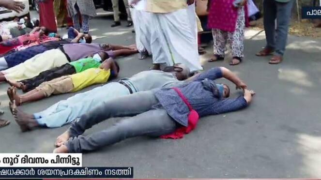 dalith family protesting at palakkad for home