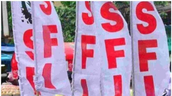 SFI calls state wide education strike on dec 6 prm 