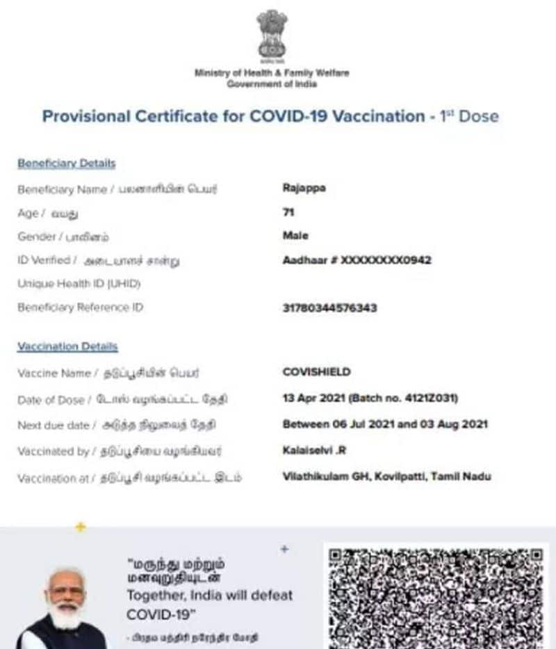 Certificate of corona vaccination for the dead person