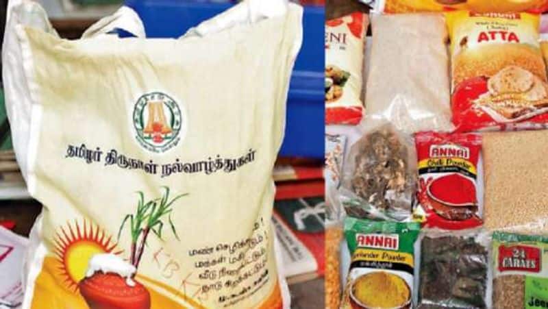 OPS has alleged that the contract has been re-awarded to suppliers of substandard Pongal products