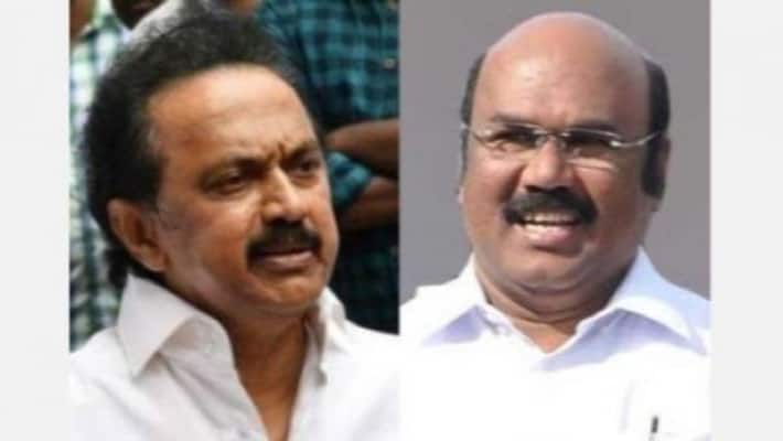 Former minister Jayakumar condemned the hike in Tamil Nadu government's electricity tariff. Former minister Jayakumar condemned the hike in Tamil Nadu government's electricity tariff.