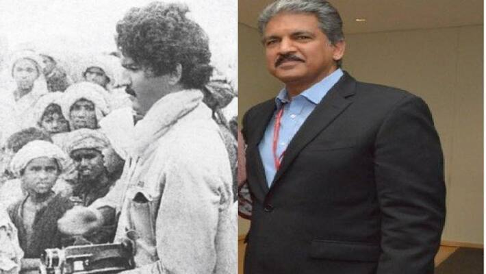 Anand Mahindra wanted to be a filmmaker business tycoon reveals college days ambition ckm Anand Mahindra wanted to be a filmmaker business tycoon reveals college days ambition ckm