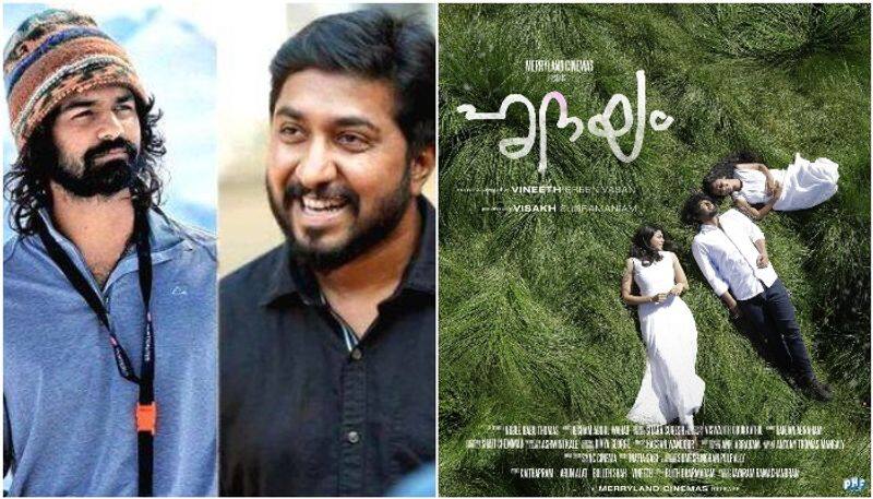 best malayalam movies in 2022