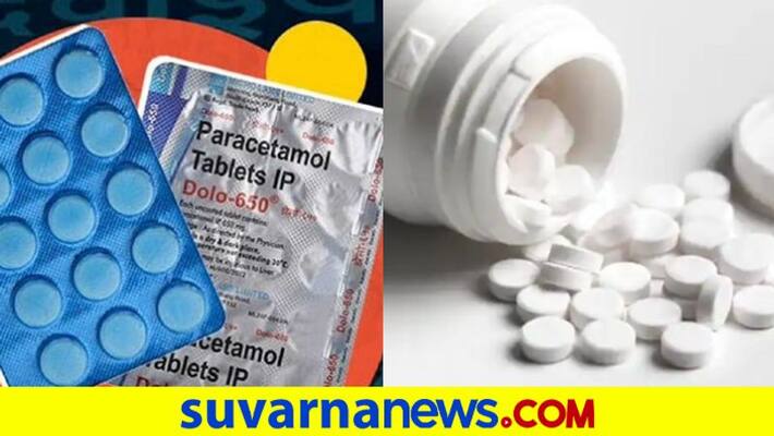 Paracetamol Uses Dosage And Side Effects Paracetamol Uses Dosage And Side Effects
