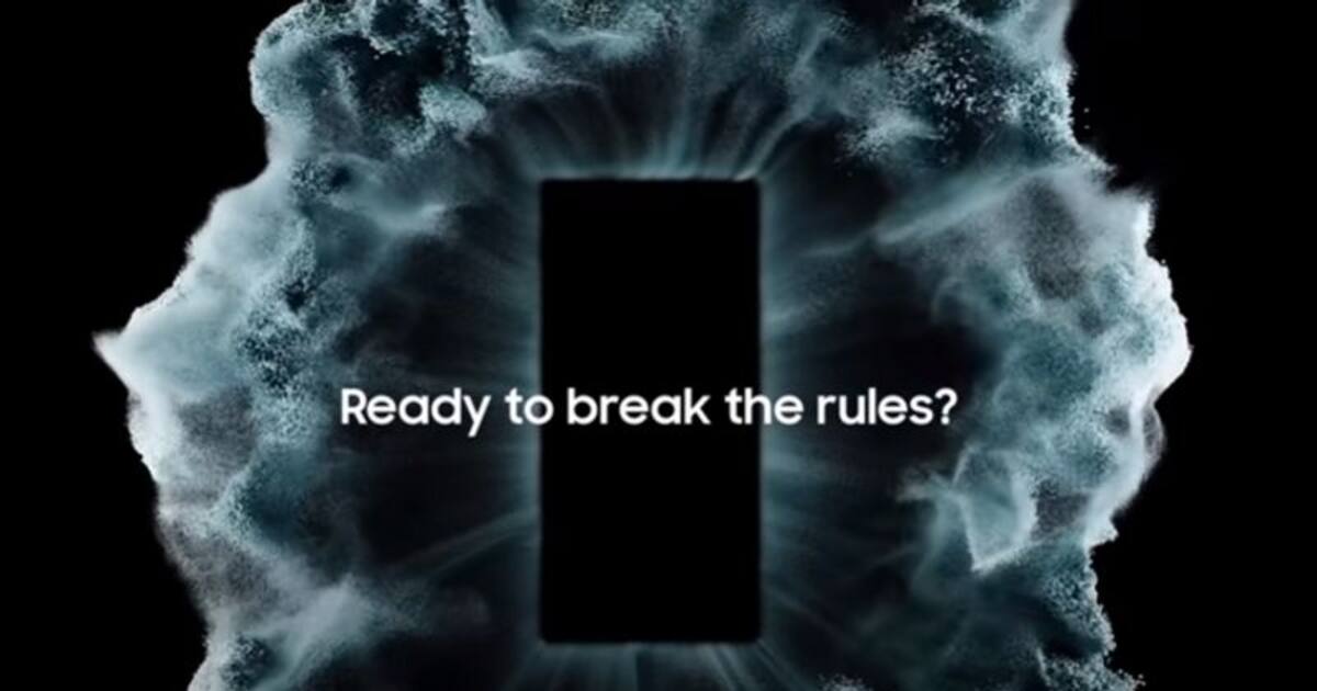 பிப்ரவரி 9 இல் கேலக்ஸி அன்பேக்டு நிகழ்வு - என்னென்ன அறிமுகமாகுது தெரியுமா?