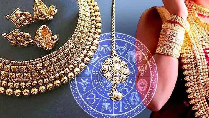 Benefits of wearing gold and rules to follow to attract wealth skr Benefits of wearing gold and rules to follow to attract wealth skr