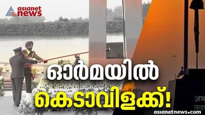 asianet news live malayalam asianet news live malayalam